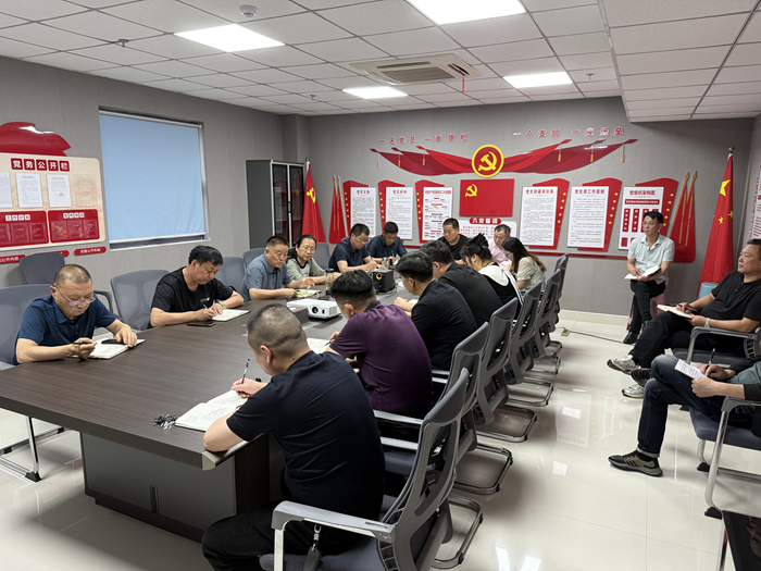 裕農(nóng)公司召開(kāi)夏糧收購(gòu)工作專(zhuān)題會(huì)議
